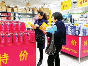 Baisse de croissance de l’Asie orientale - Pacifique en 2012 selon la BM